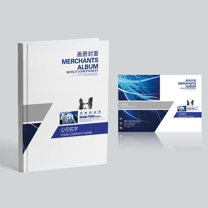 封面設(shè)計(jì)軟件有哪些？如何使用