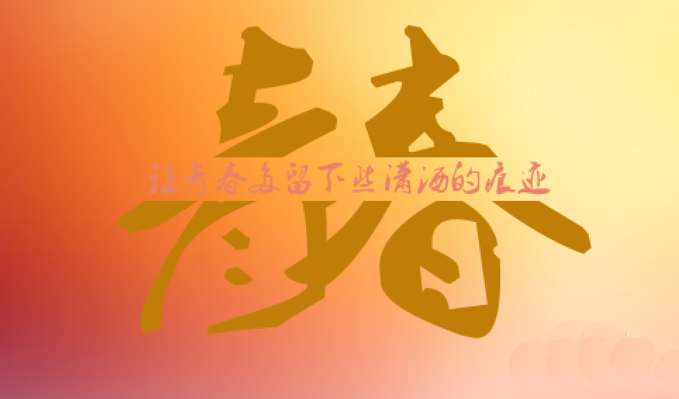 ps廣告設(shè)計方法是什么？ps廣告設(shè)計教程有哪些