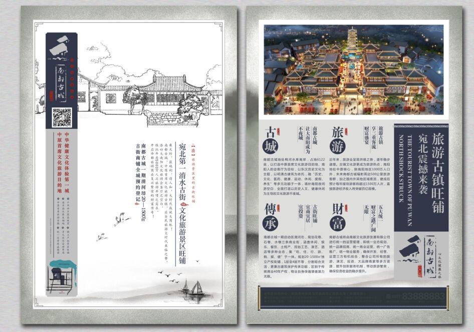 dm廣告設(shè)計優(yōu)點是什么？dm廣告設(shè)計分類有幾種