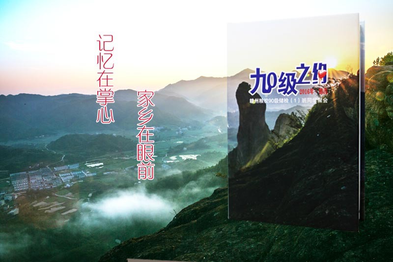 相集制作方法是什么？圖冊設(shè)計(jì)怎么做