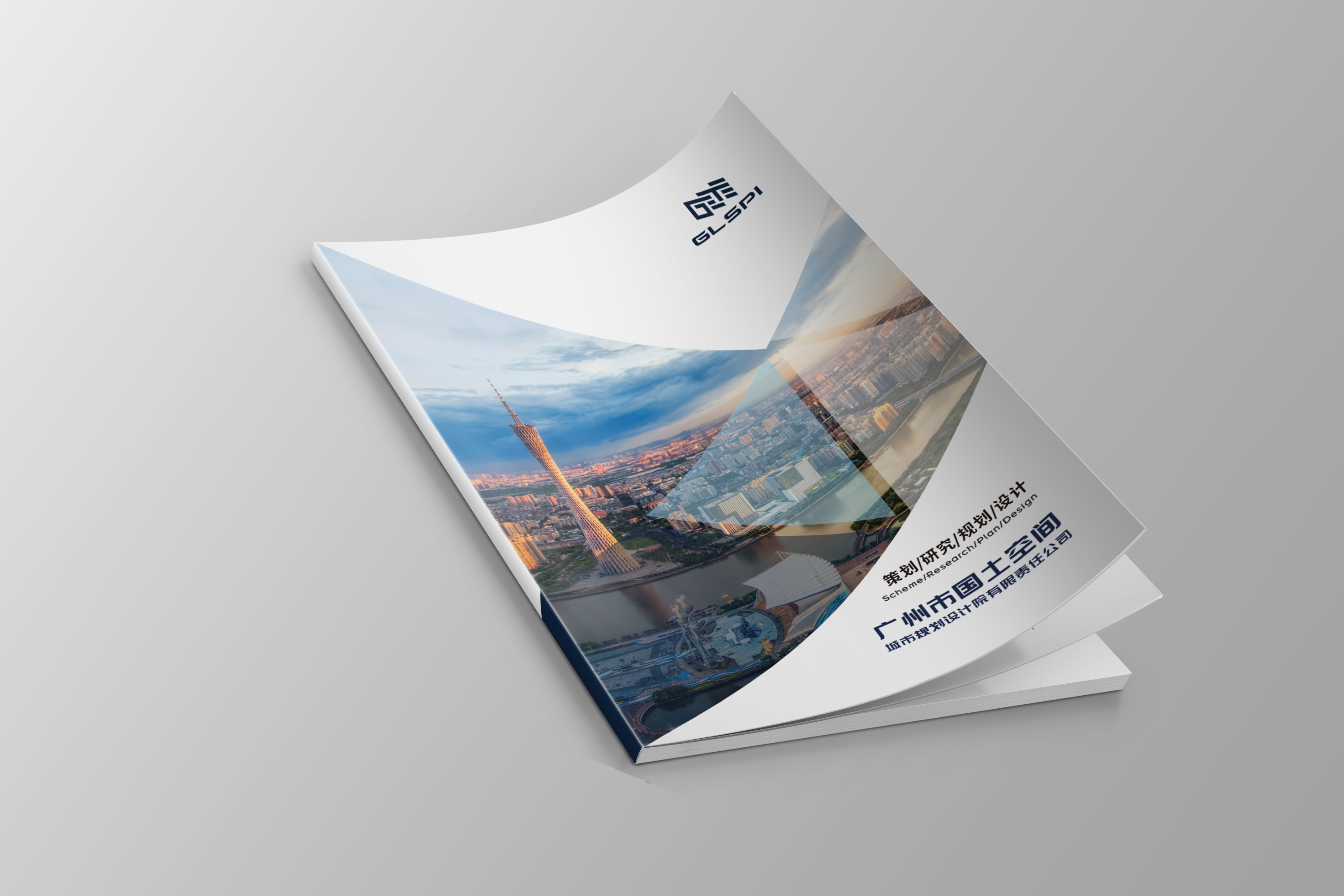 企業(yè)電子畫冊如何制作？有什么用途