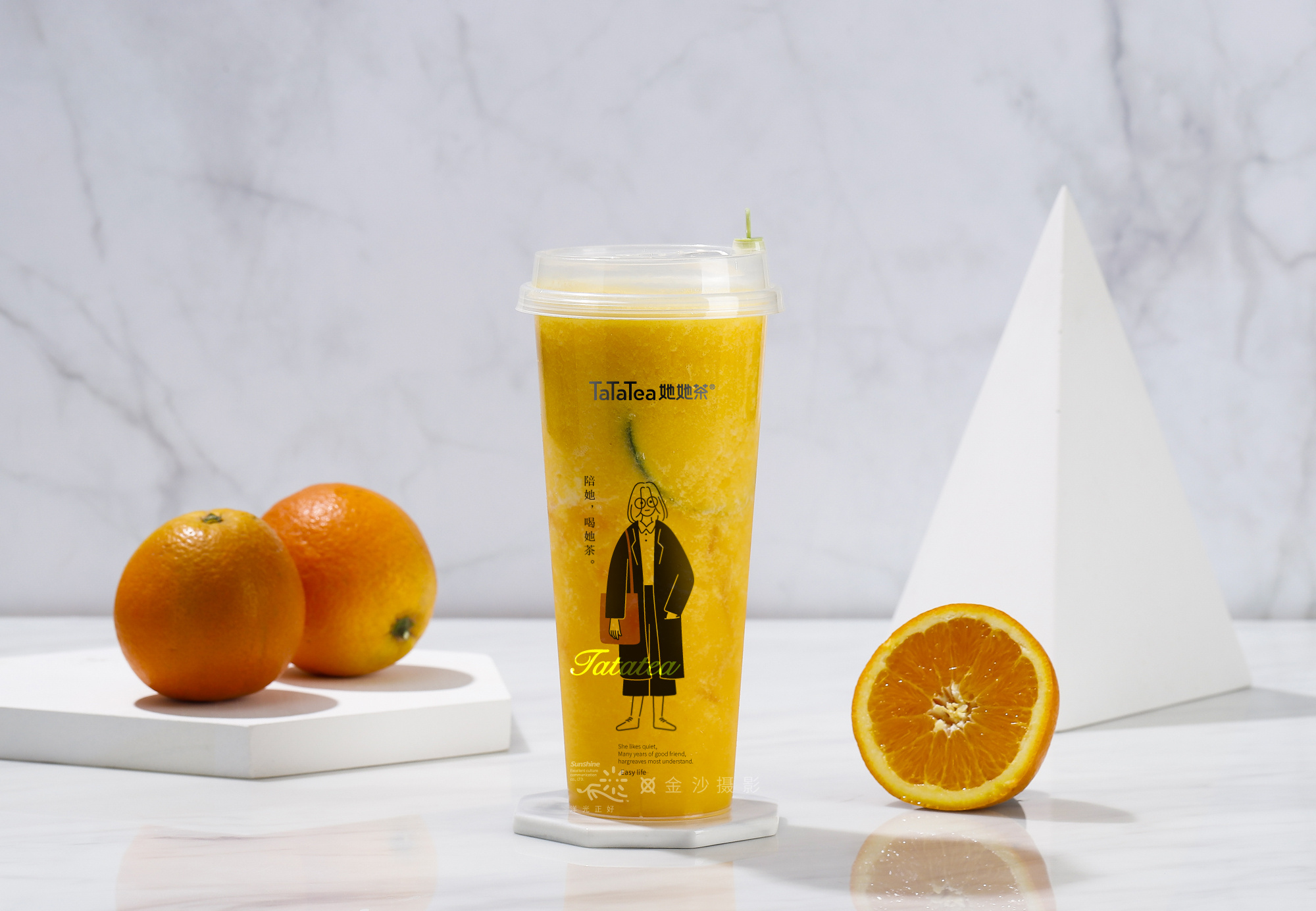 飲品奶茶vi設(shè)計(jì)方法是什么？vi全套有哪些