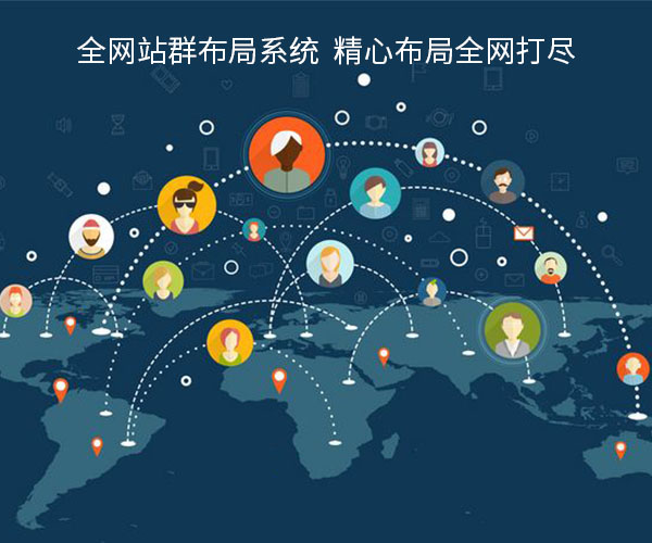 北京營(yíng)銷推廣公司如何選？營(yíng)銷推廣優(yōu)勢(shì)是什么