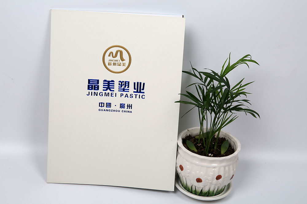 化妝瓶生產(chǎn)單位圖冊設計,化妝瓶生產(chǎn)單位圖冊設計公司