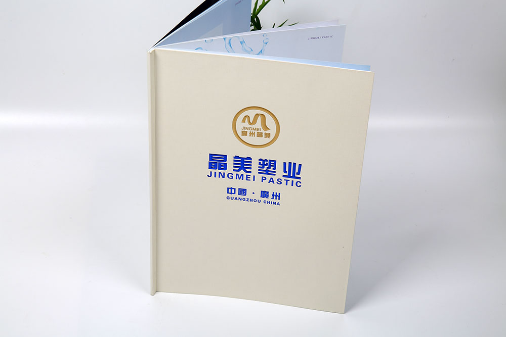 化妝瓶生產(chǎn)單位圖冊設計,化妝瓶生產(chǎn)單位圖冊設計公司