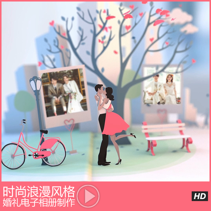 怎么制作電子相冊？如何制作設(shè)計好