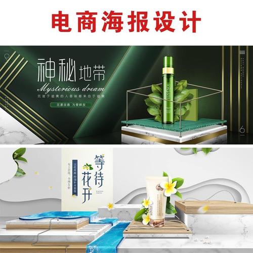 電子畫冊(cè)怎么制作？設(shè)計(jì)制作從那些方面入手