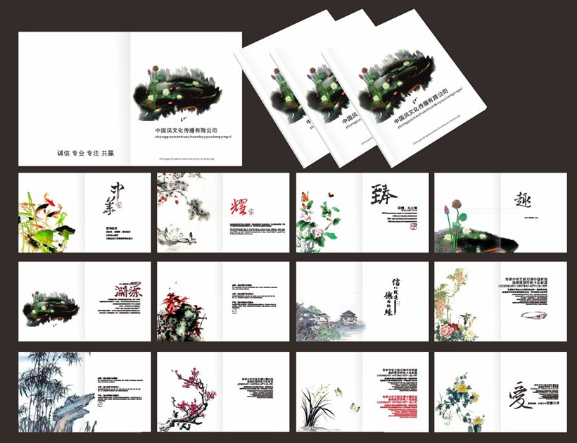 影響印刷廠畫(huà)冊(cè)印刷的價(jià)格因素有哪些？如何辨別畫(huà)冊(cè)質(zhì)量？