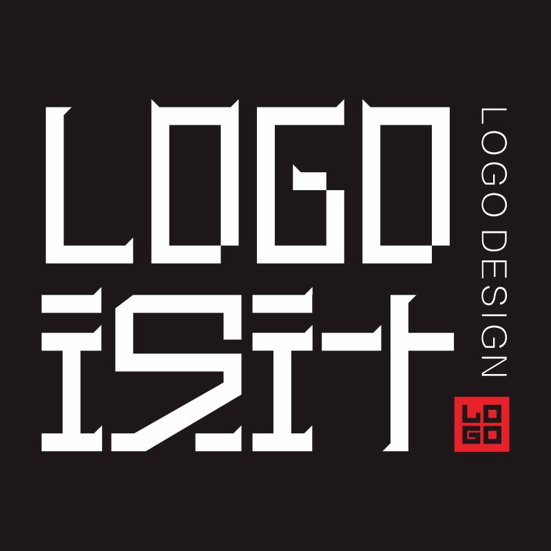 設(shè)計(jì)logo報(bào)價(jià)多少合適？怎么考慮設(shè)計(jì)logo的資費(fèi)問(wèn)題？