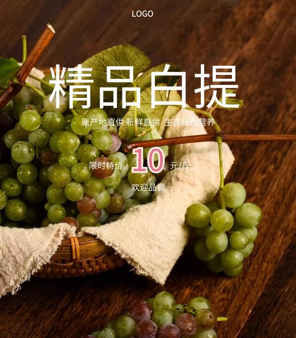 廣告設(shè)計(jì)和包裝設(shè)計(jì)哪個(gè)好？包裝設(shè)計(jì)的特點(diǎn)是什么？