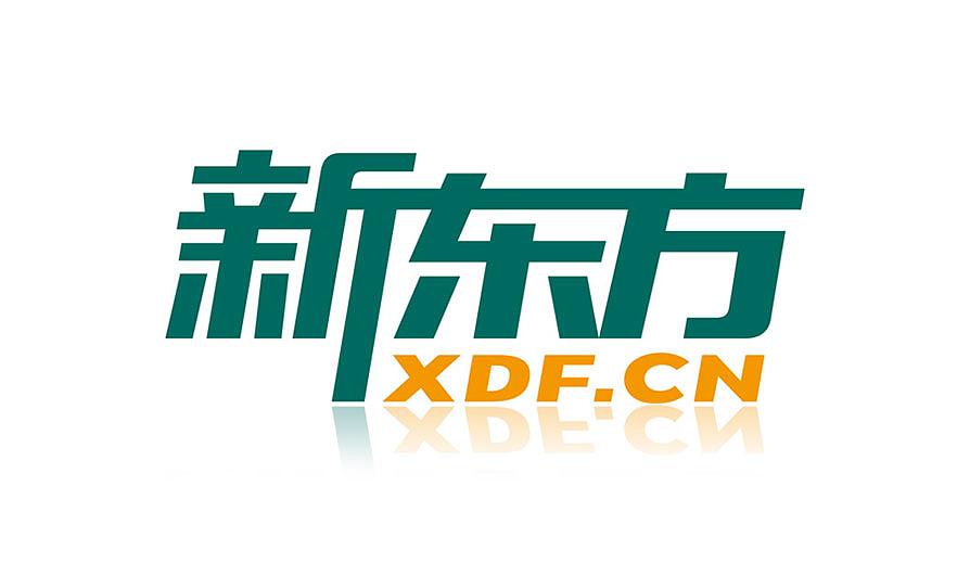 logo設(shè)計收費一般多少？為什么價格有高有低？