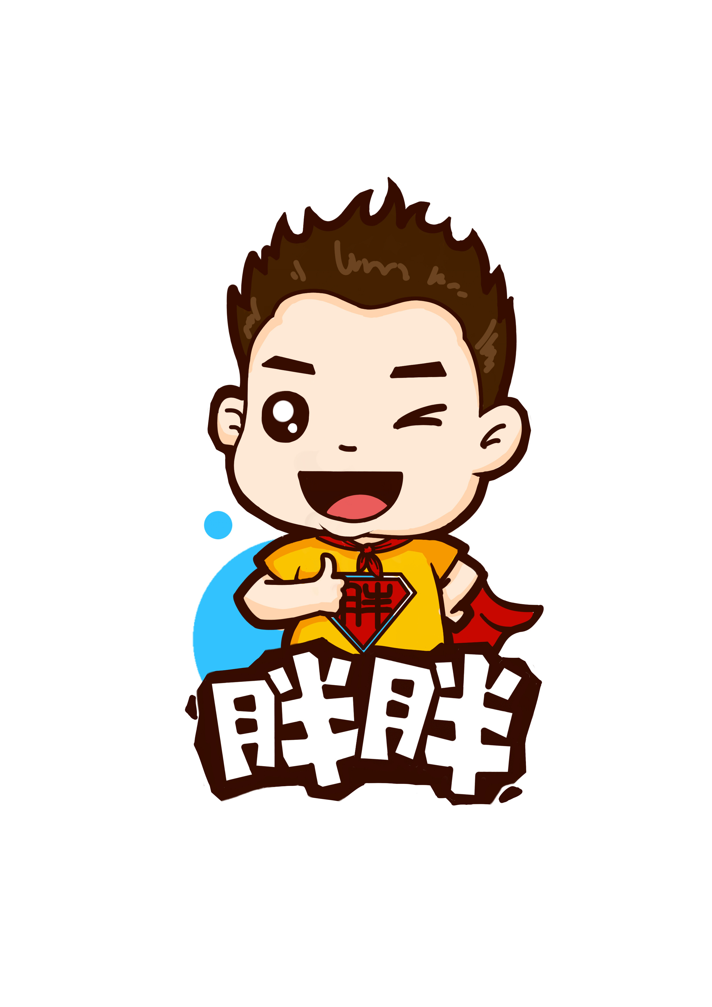 logo設(shè)計思路該怎么寫？logo設(shè)計理念是什么？