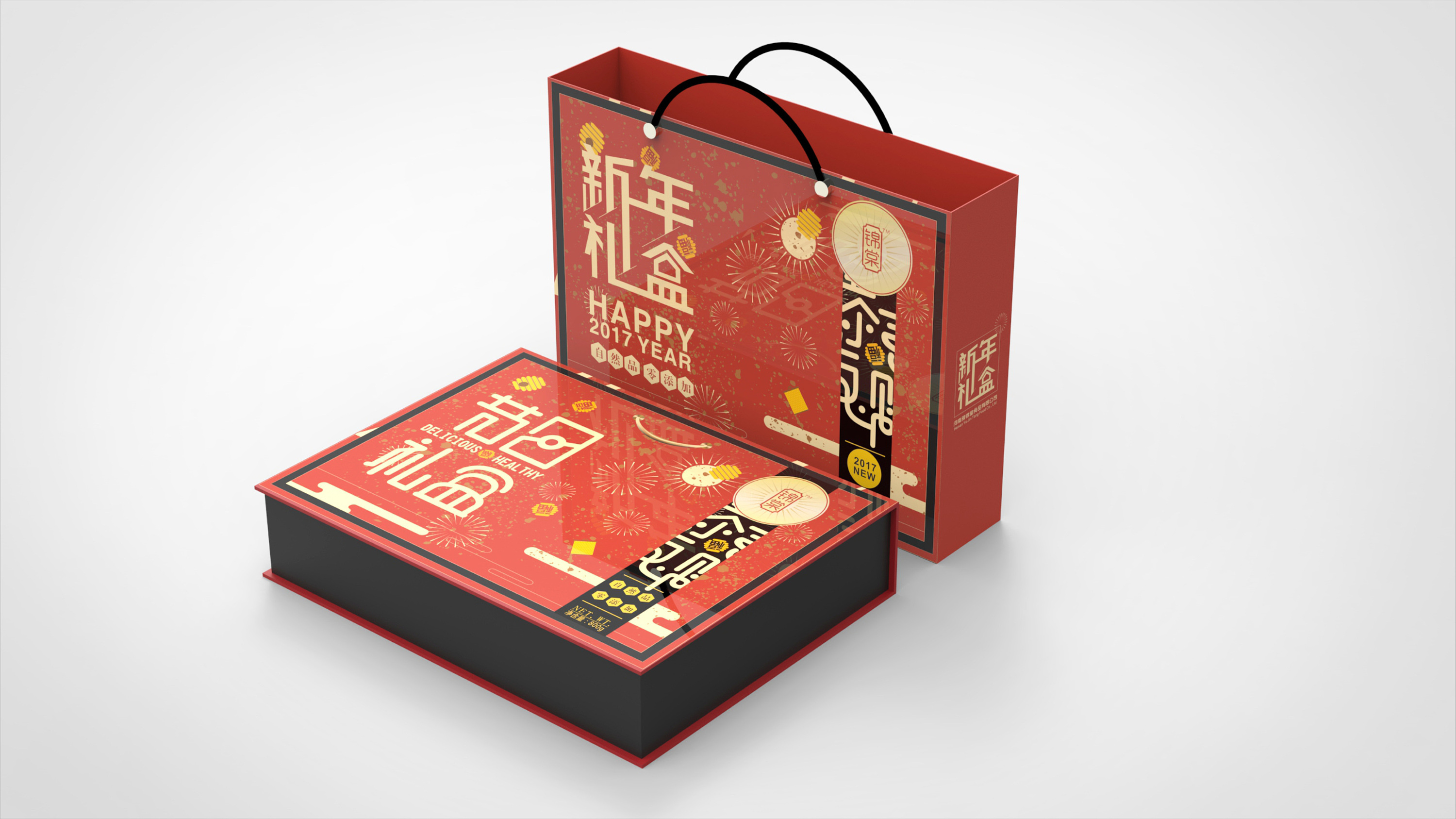 包裝設計怎么換圖案？更換圖案需要注意哪些？