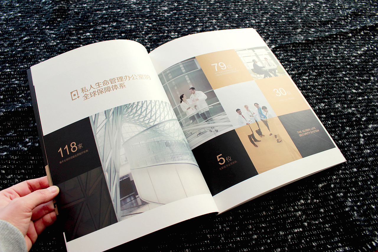 有什么好的畫冊設(shè)計平臺推薦？畫冊設(shè)計有哪些內(nèi)容？