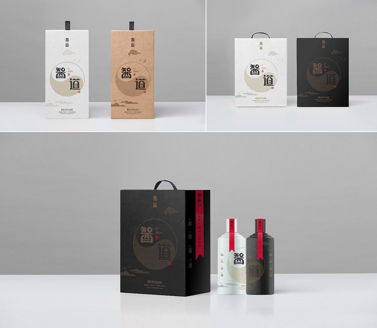 哪個(gè)飲料包裝設(shè)計(jì)公司專業(yè)？常見的飲料包裝材料有哪些？