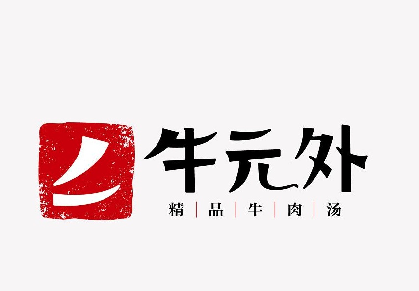 logo設(shè)計免費