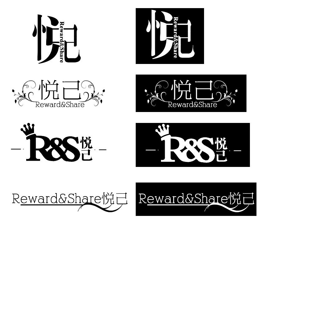 名字設(shè)計logo
