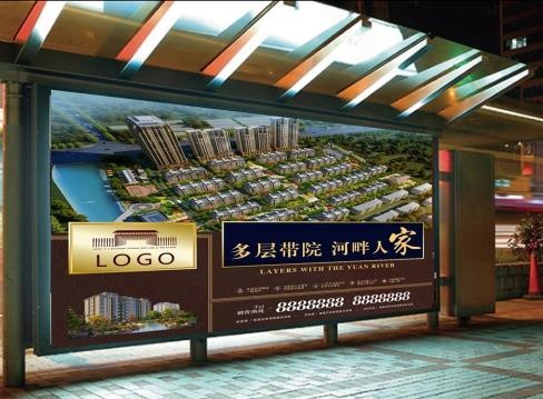 地產(chǎn)廣告公司哪個比較好？地產(chǎn)廣告設計需要注意什么？