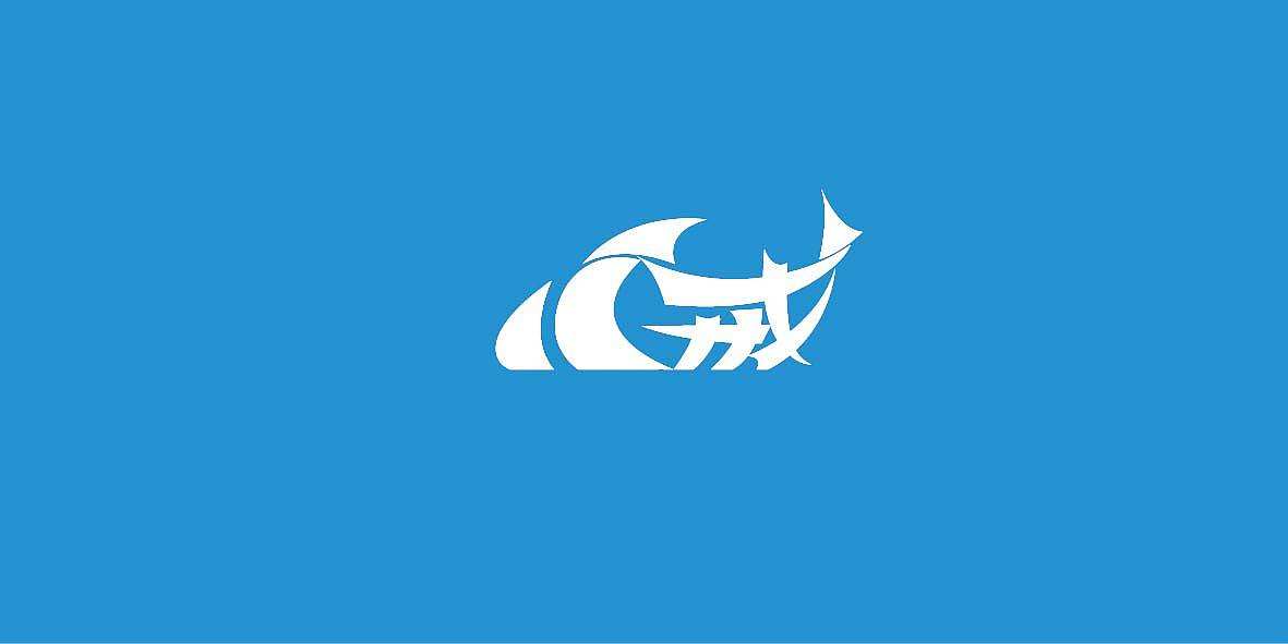 大連logo設(shè)計(jì)哪個(gè)公司好？logo設(shè)計(jì)應(yīng)該遵循哪些原則？