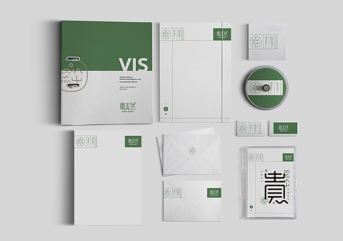 為什么企業(yè)一定要做vis設(shè)計(jì)？vis設(shè)計(jì)公司哪個(gè)比較好？