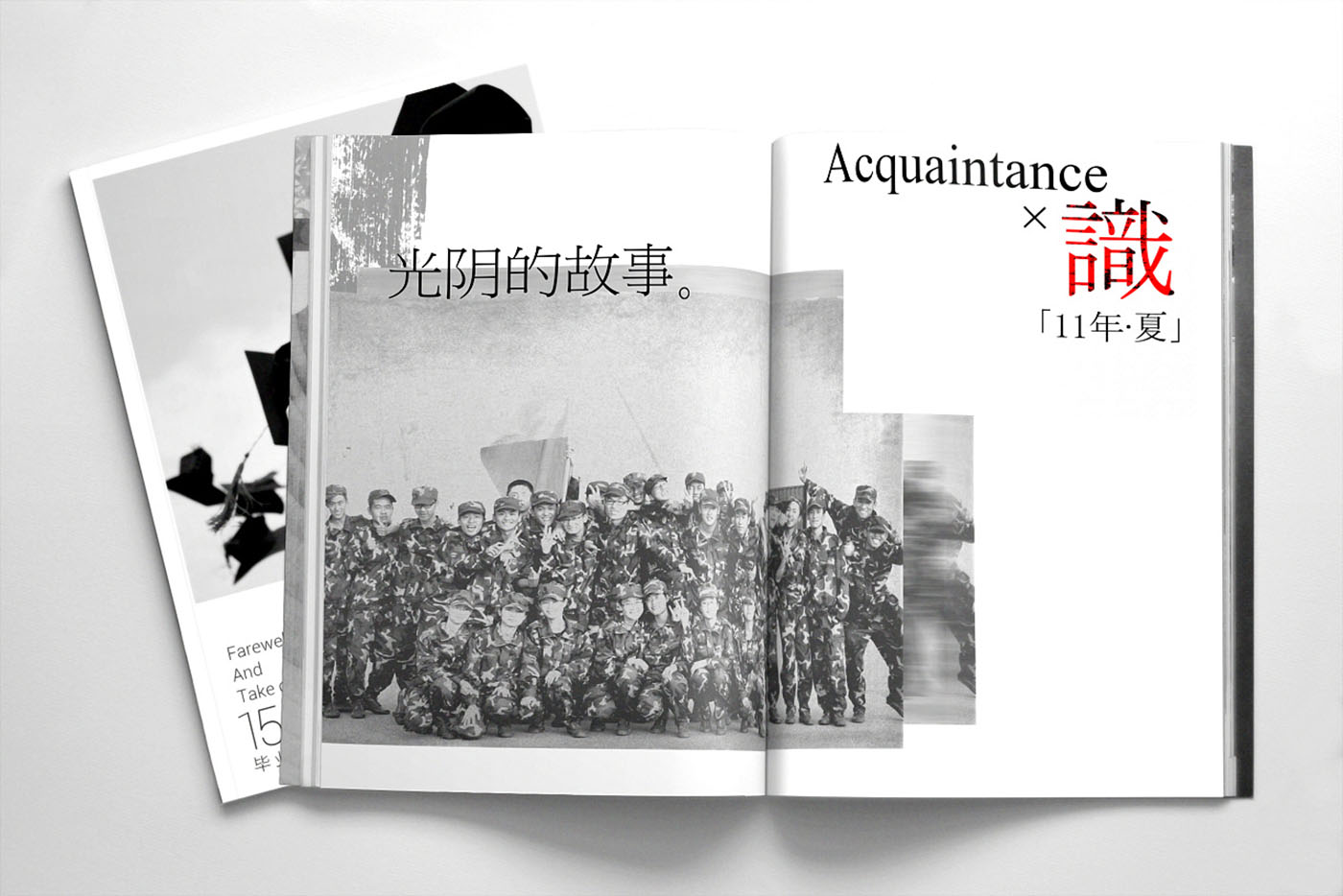 大學(xué)畢業(yè)紀(jì)念冊(cè)設(shè)計(jì)，畢業(yè)紀(jì)念冊(cè)設(shè)計(jì)公司