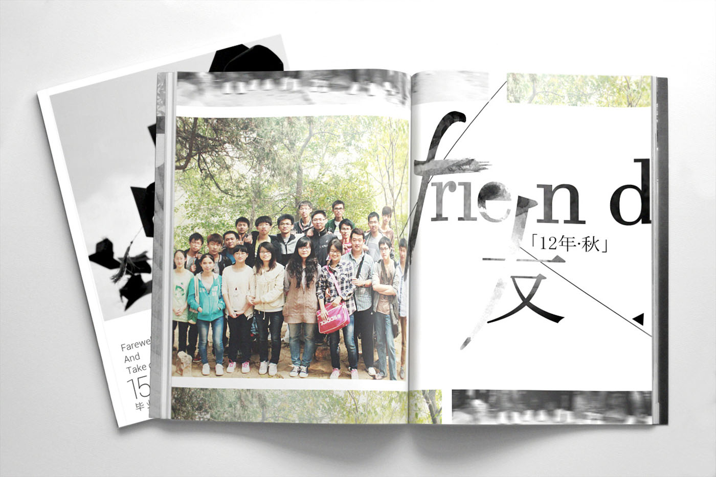 大學(xué)畢業(yè)紀(jì)念冊(cè)設(shè)計(jì)，畢業(yè)紀(jì)念冊(cè)設(shè)計(jì)公司