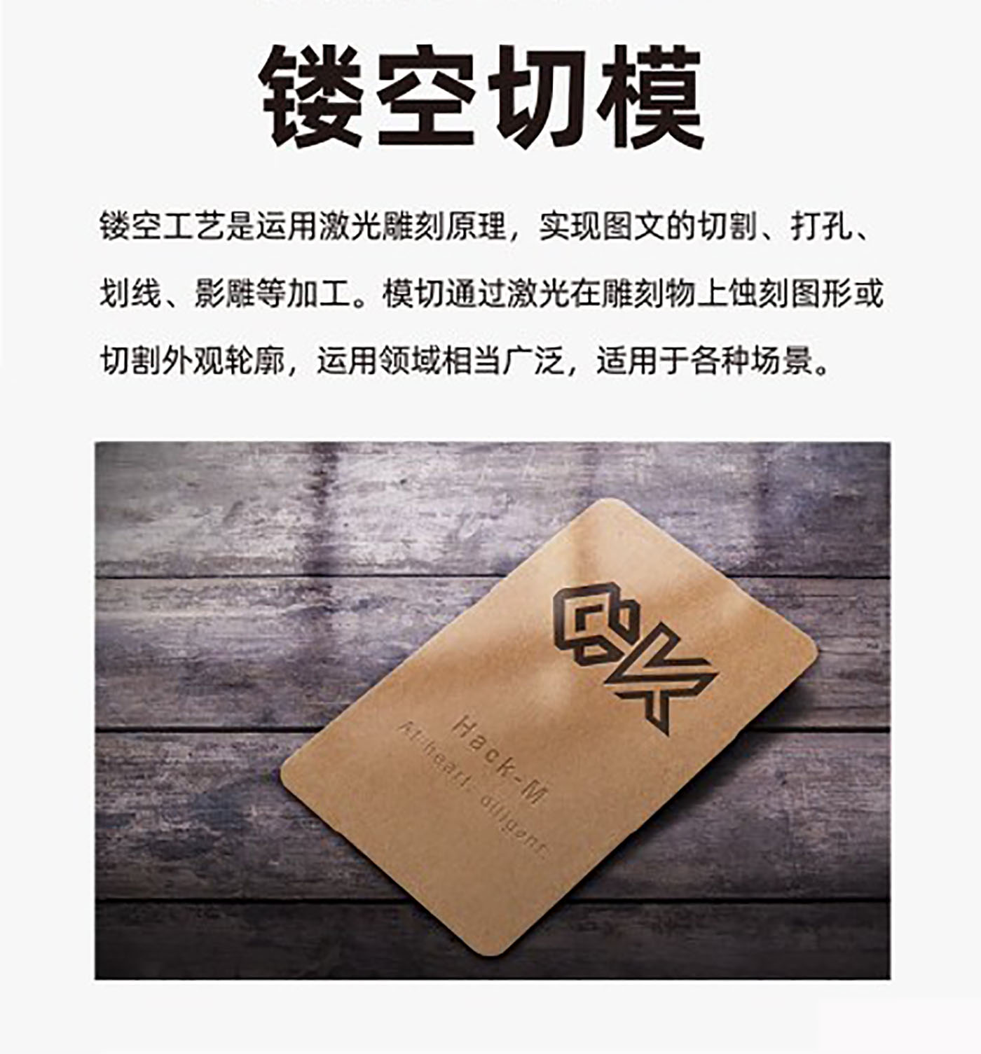 設(shè)計師必備的印刷工藝知識有哪些？