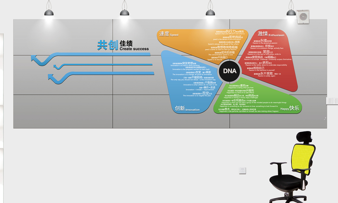 廣州VI設(shè)計(jì)公司之廣州背景墻設(shè)計(jì)多少錢？廣州形象墻制作公司怎么收費(fèi)？