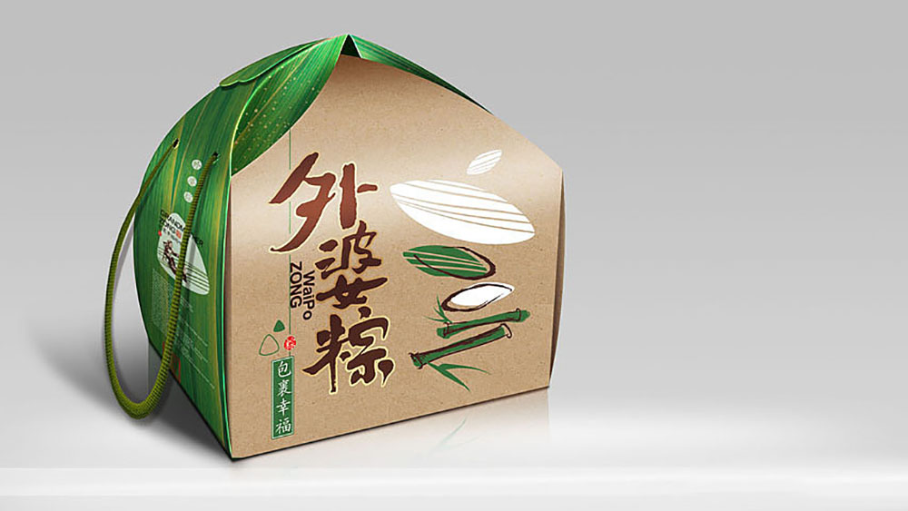 定制一套粽子包裝盒需要準(zhǔn)備什么材料？