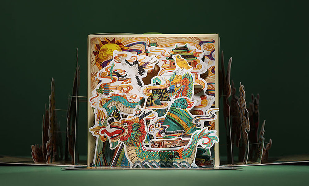 粽子包裝盒設(shè)計(jì),粽子包裝盒設(shè)計(jì)知識