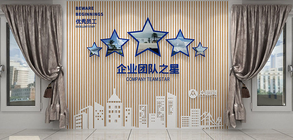 為什么要設(shè)計(jì)企業(yè)文化墻？企業(yè)文化墻怎么設(shè)計(jì)？