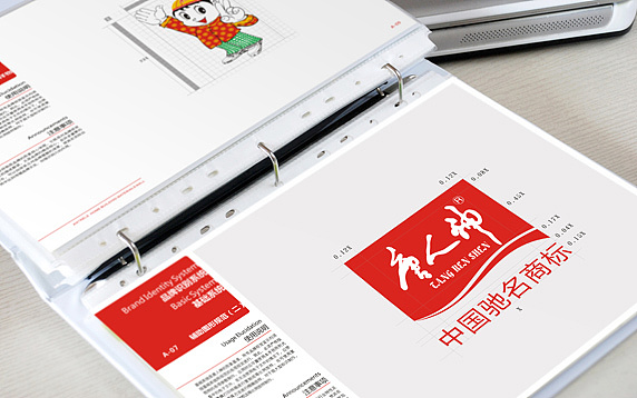 一套完整的企業(yè)VI包含哪些內(nèi)容？一套VI設(shè)計怎么收費？