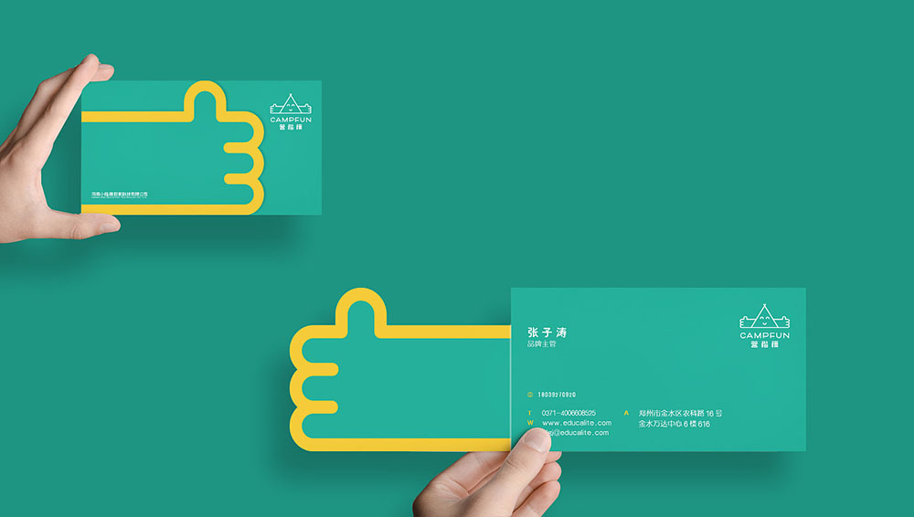 一套好的教育機構(gòu)VI設(shè)計怎么做？有哪些作用？