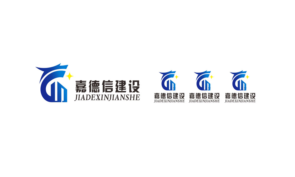 企業(yè)logo品牌設計，企業(yè)logo品牌設計公司