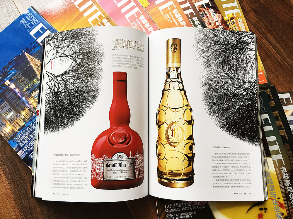雜志印刷，雜志印刷公司