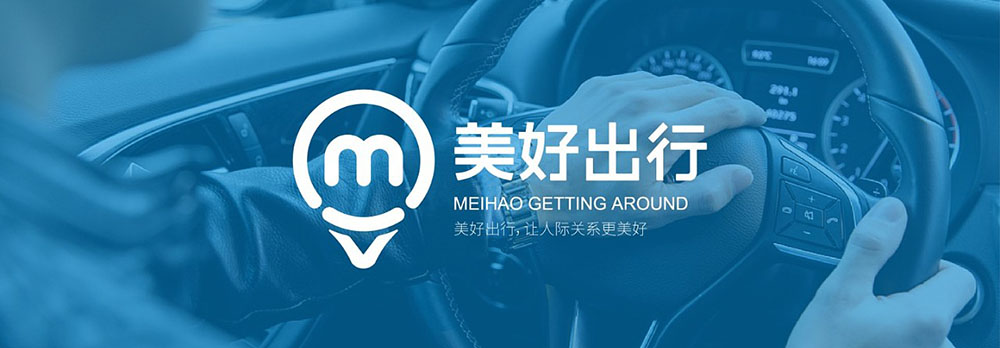 要為一款A(yù)pp設(shè)計LOGO,該怎么做？