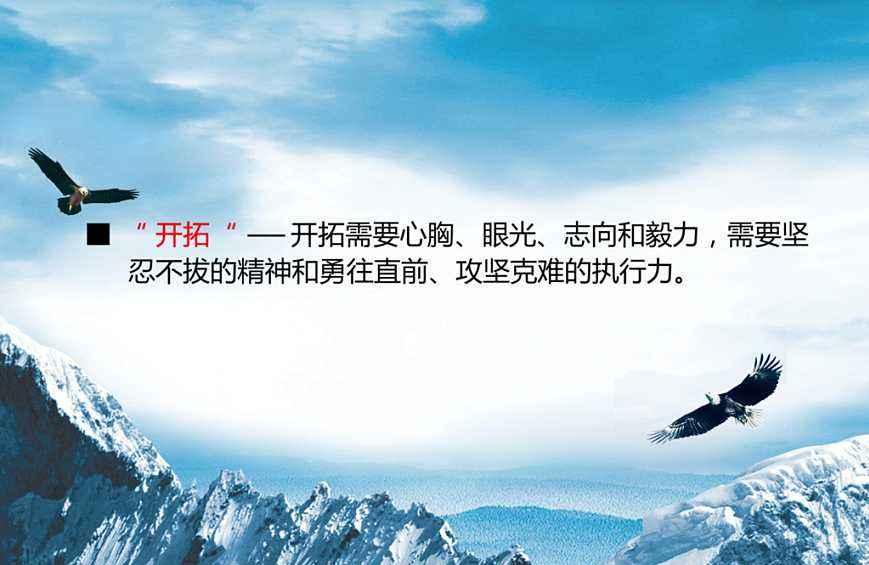 廣州出名的廣告公司是哪家？其擁有什么樣的能力？