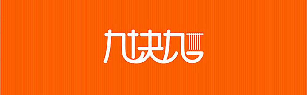 LOGO設(shè)計的八個小技巧，讓LOGO設(shè)計更簡單，更有創(chuàng)意