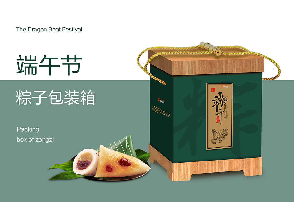 怎樣才能做出高端的粽子包裝設(shè)計(jì)？