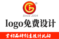 公司logo免費設計方法是怎樣的？公司logo設計教程