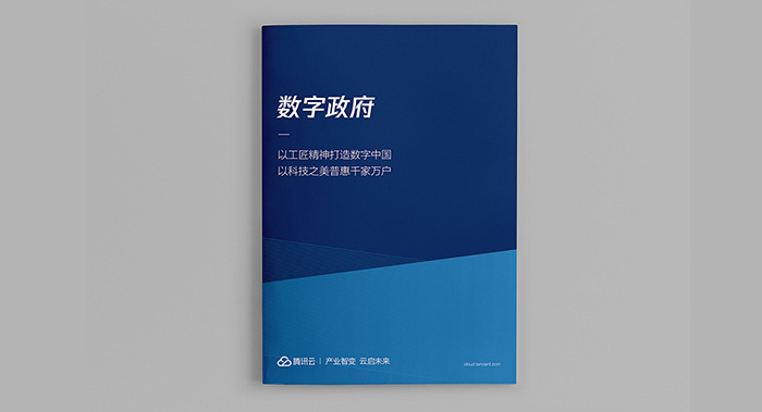如何利用畫冊設(shè)計(jì)建立品牌？