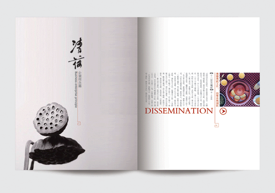 做畫(huà)冊(cè)還有什么費(fèi)用？畫(huà)冊(cè)設(shè)計(jì)具體費(fèi)用說(shuō)明