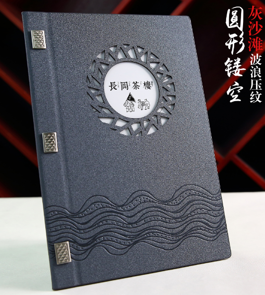 平面設(shè)計(jì)時(shí)如何收費(fèi)的？平面設(shè)計(jì)價(jià)格表說明