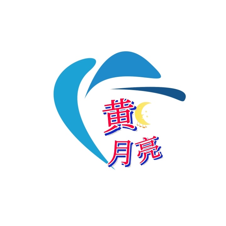 logo設(shè)計(jì)收費(fèi)標(biāo)準(zhǔn)一般是怎樣的？