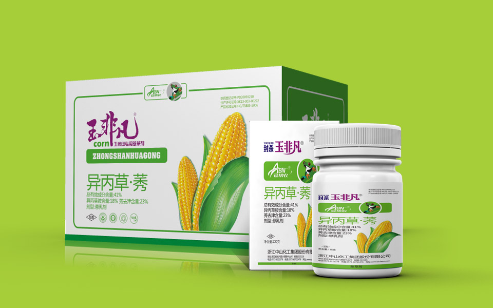 包裝盒設(shè)計(jì)是怎么做出來(lái)的？