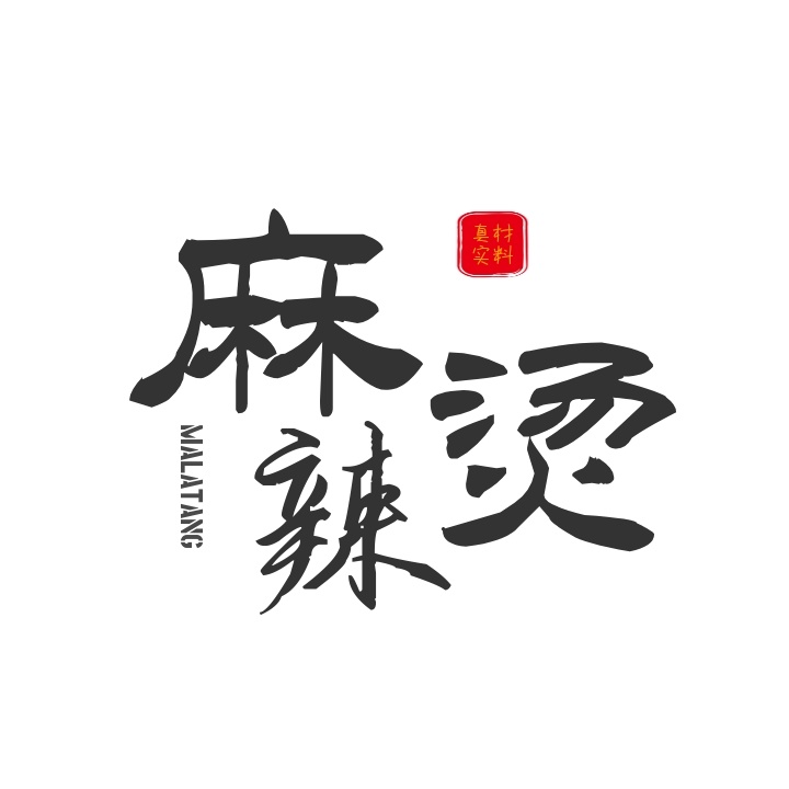 logo設(shè)計(jì)手法有哪些？logo設(shè)計(jì)有什么注意事項(xiàng)？