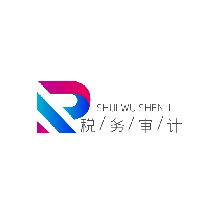 logo設(shè)計(jì)一個(gè)多少錢？哪些因素會(huì)影響logo設(shè)計(jì)的價(jià)格？