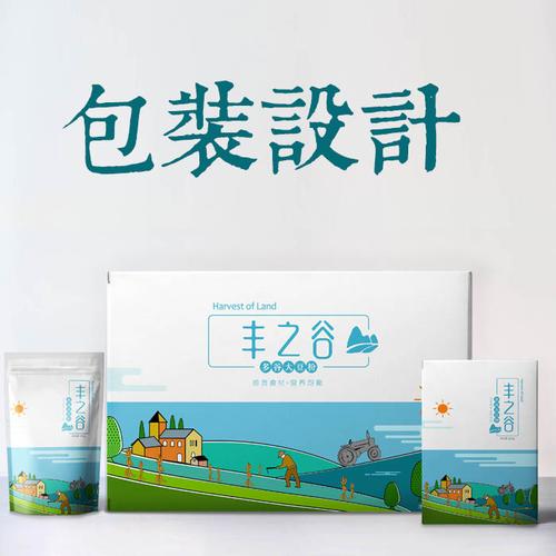 有什么好的產(chǎn)品包裝設(shè)計思路是值得借鑒的？