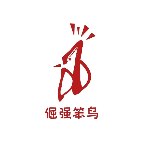 做個(gè)logo多少錢一個(gè)？多少錢的logo適合自己？