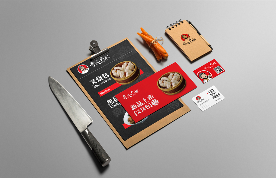 餐飲品牌vi設(shè)計(jì)如何做好？